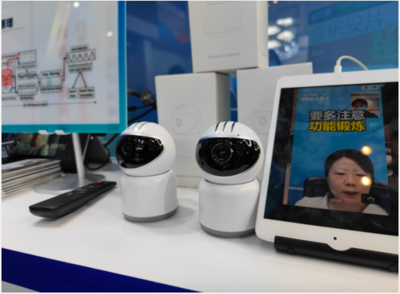 中東歐博覽會上杭州企業發布多項創新產品，推動技術推廣服務