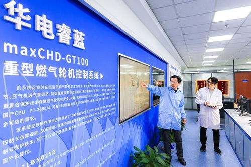 突破“卡脖子”技術(shù) 國產(chǎn)TCS系統(tǒng)邁入推廣應(yīng)用新階段，賦能計(jì)算機(jī)服務(wù)自主可控