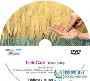 溧陽光盤制作服務(wù) 壓盤、印刷、復(fù)制與刻錄全解析