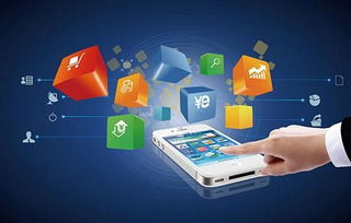 從想法到上線 App開發全流程與網絡信息安全關鍵步驟